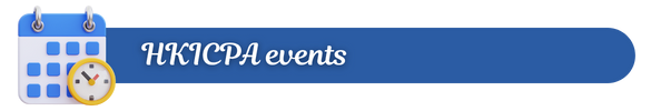 HKICPA events