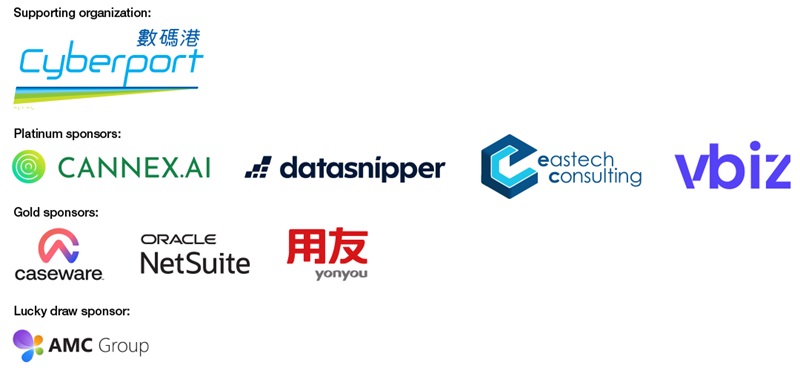 Sponsorship banner