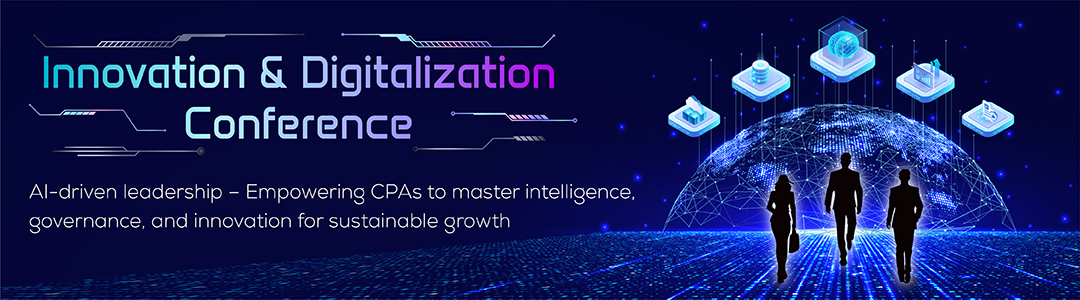 Innovation & Digitalization Conference 2026