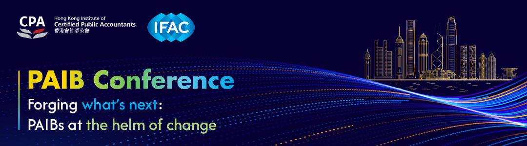 HKICPA X IFAC PAIB Conference