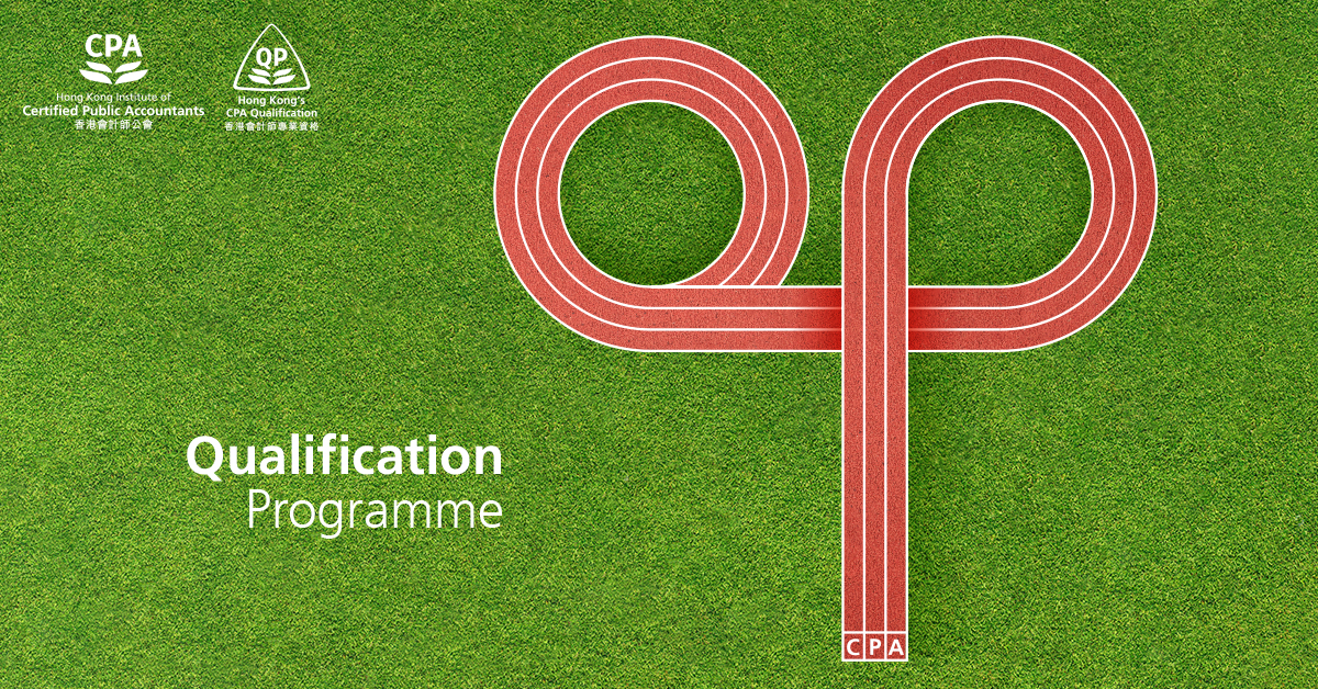 New Qualification Programme