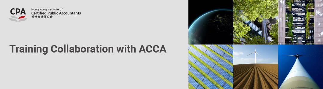 Training Collaboration with ACCA
