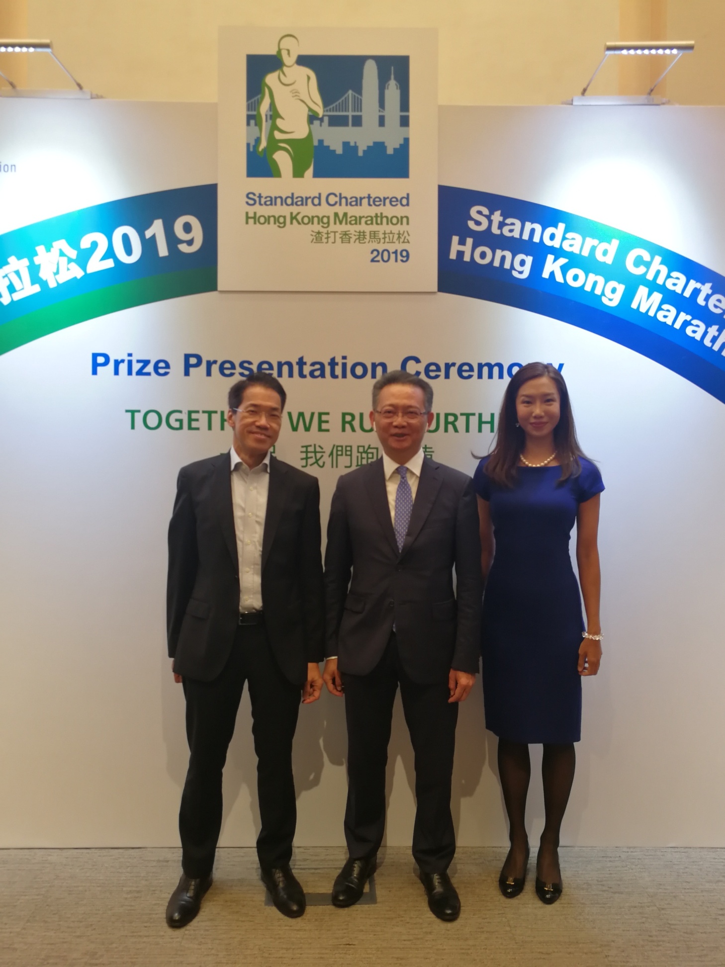 Standard Chartered Marathon Prize Presentation Ceremony 2019