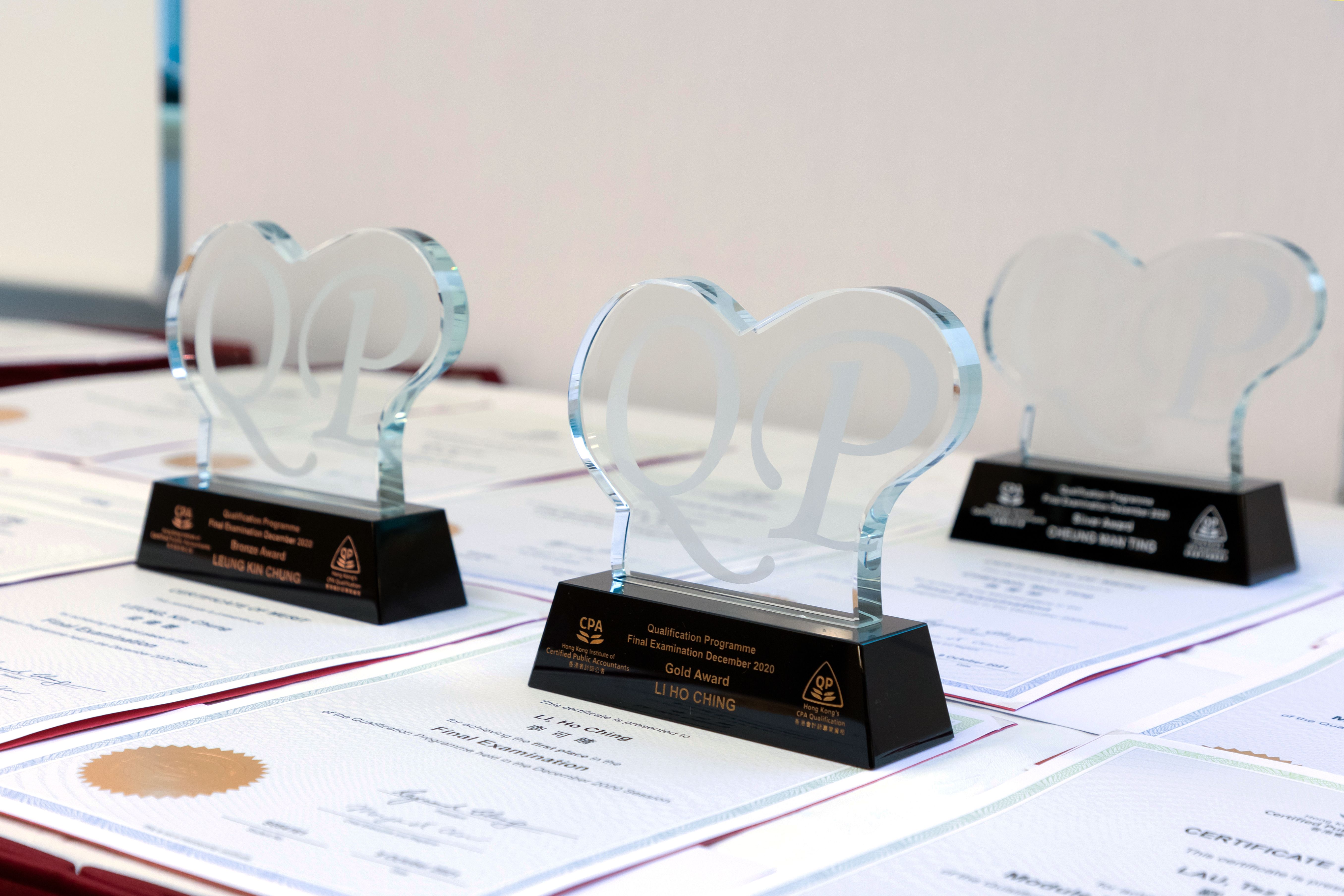 HKICPA-20211023QP-0014