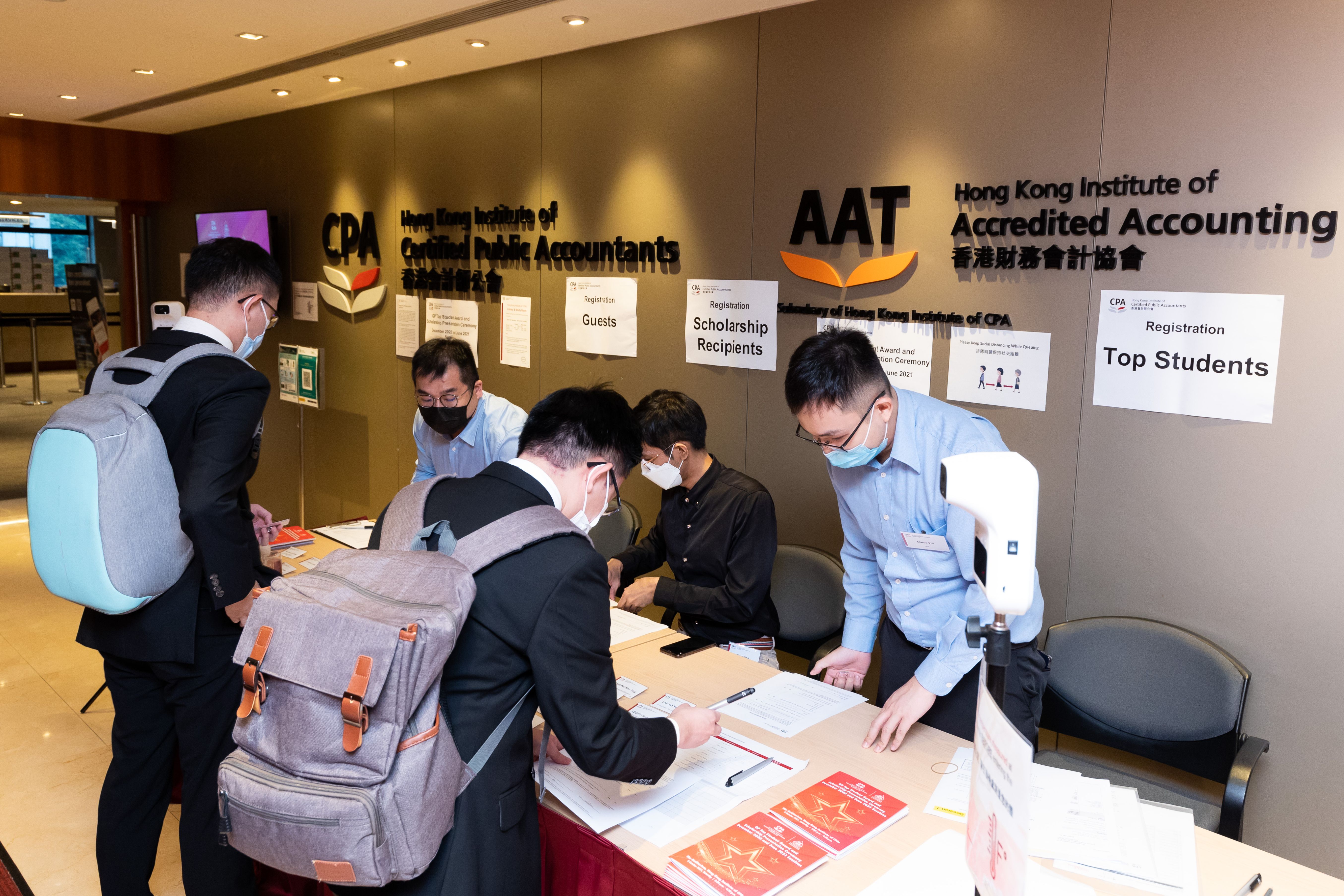 HKICPA-20211023QP-0029