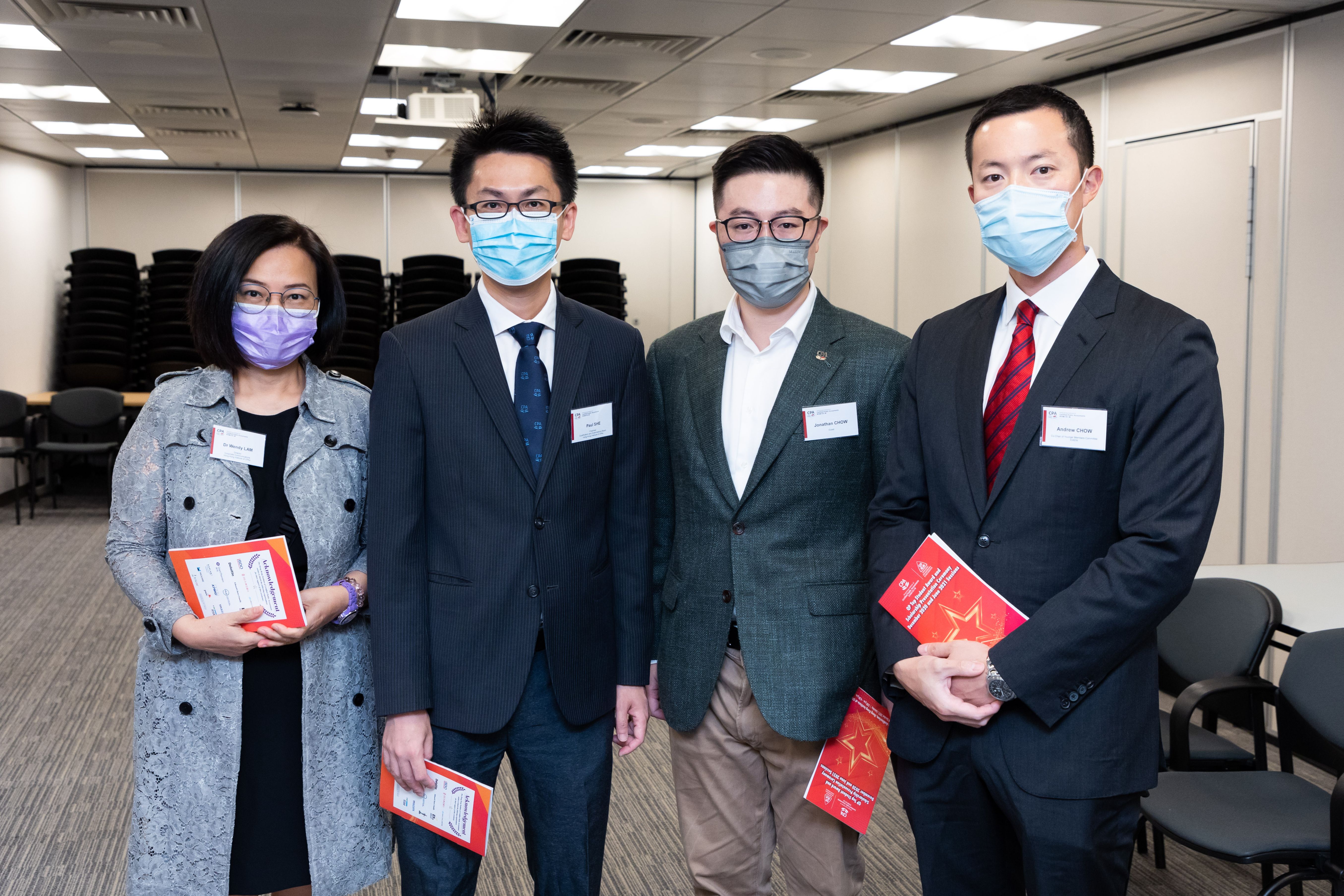 HKICPA-20211023QP-0033