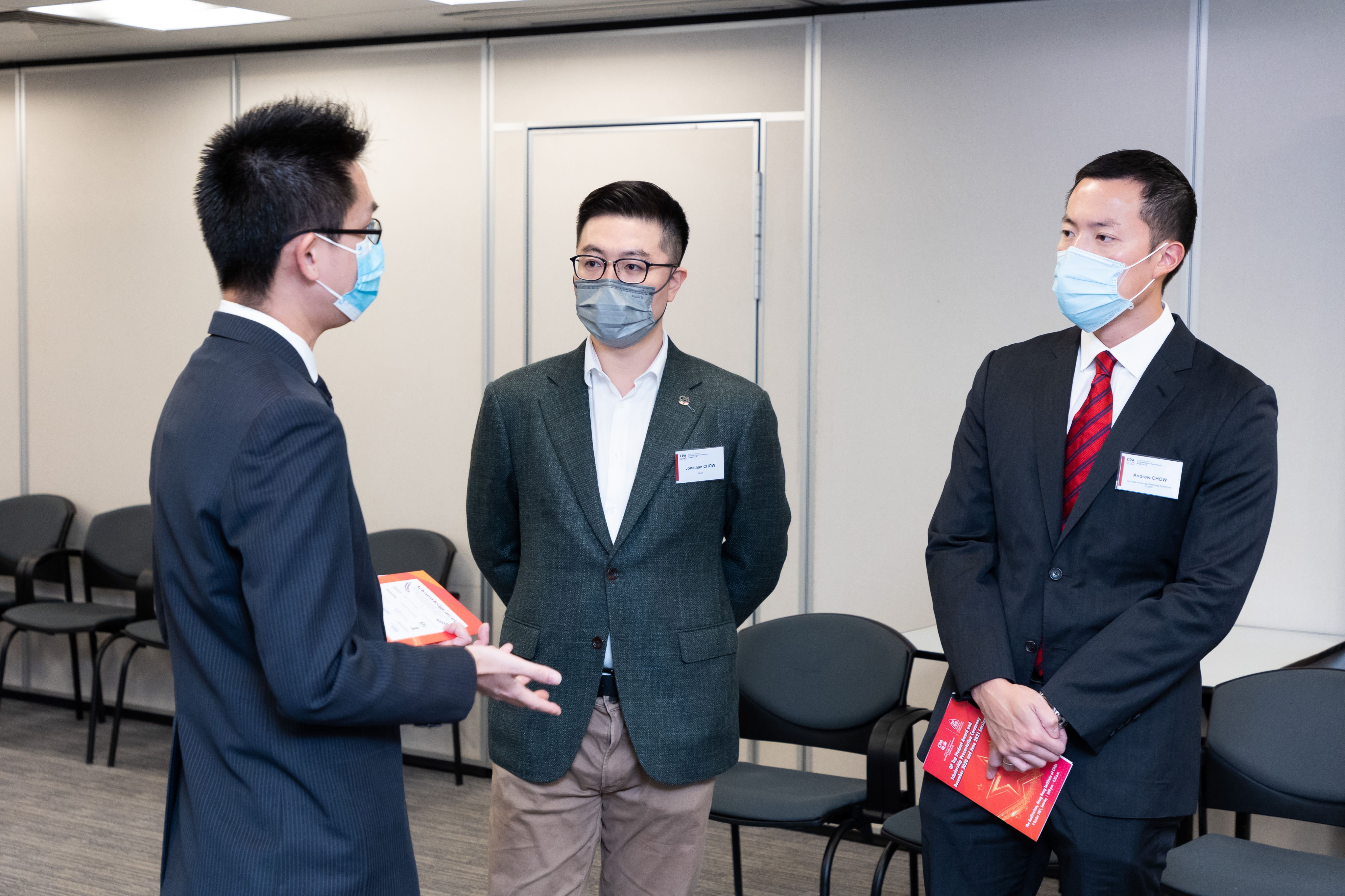 HKICPA-20211023QP-0036