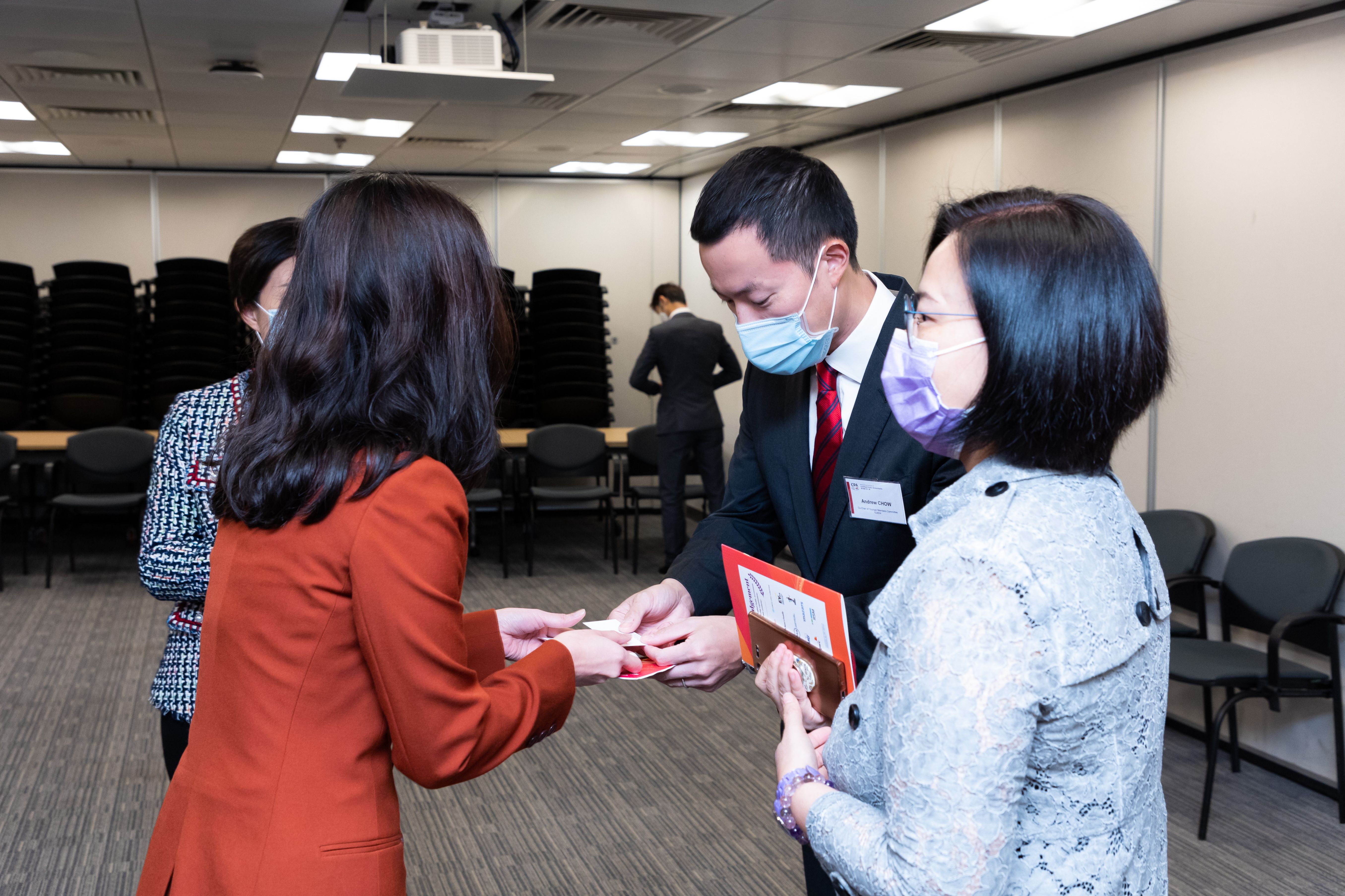 HKICPA-20211023QP-0041