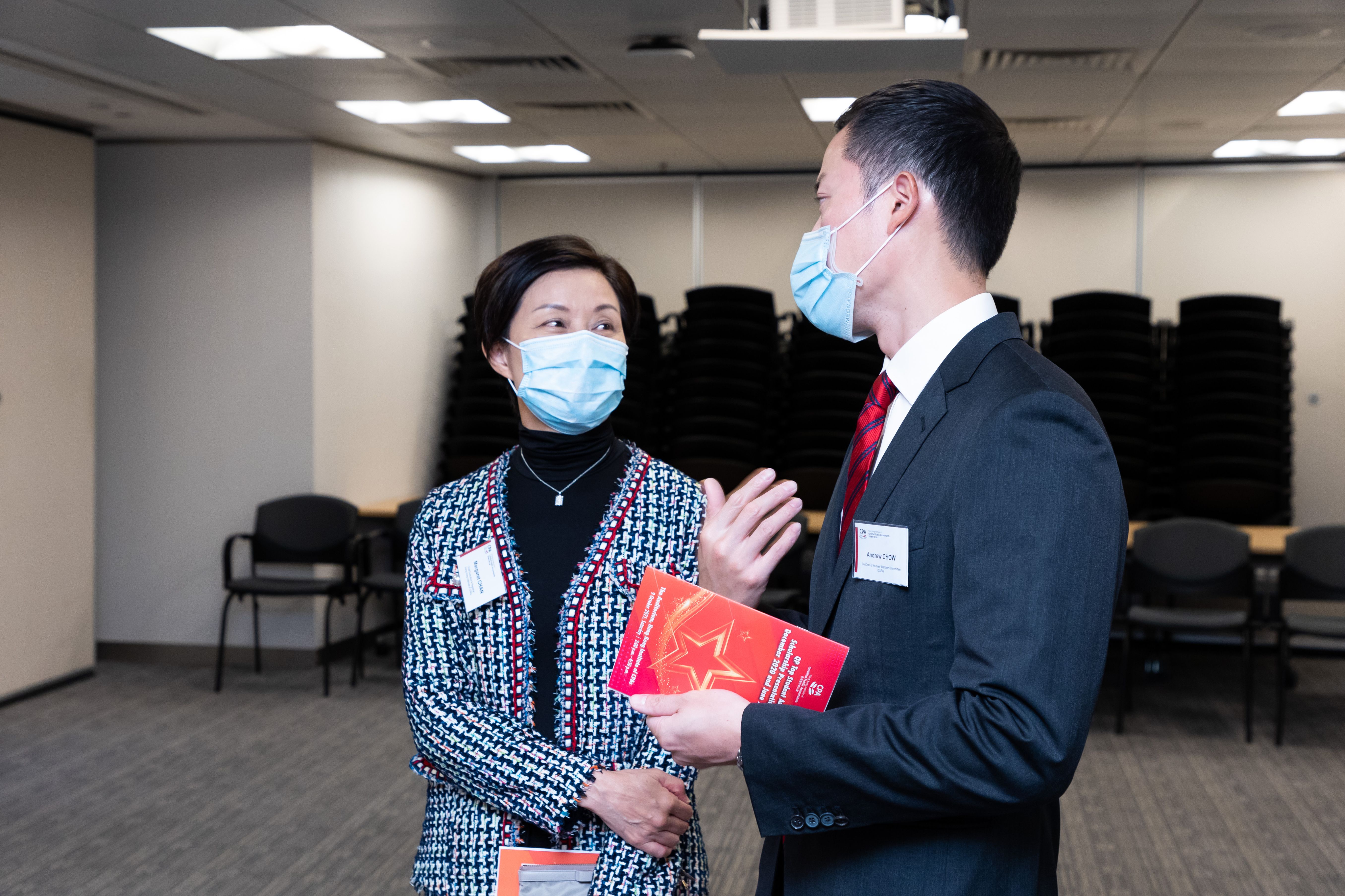 HKICPA-20211023QP-0042