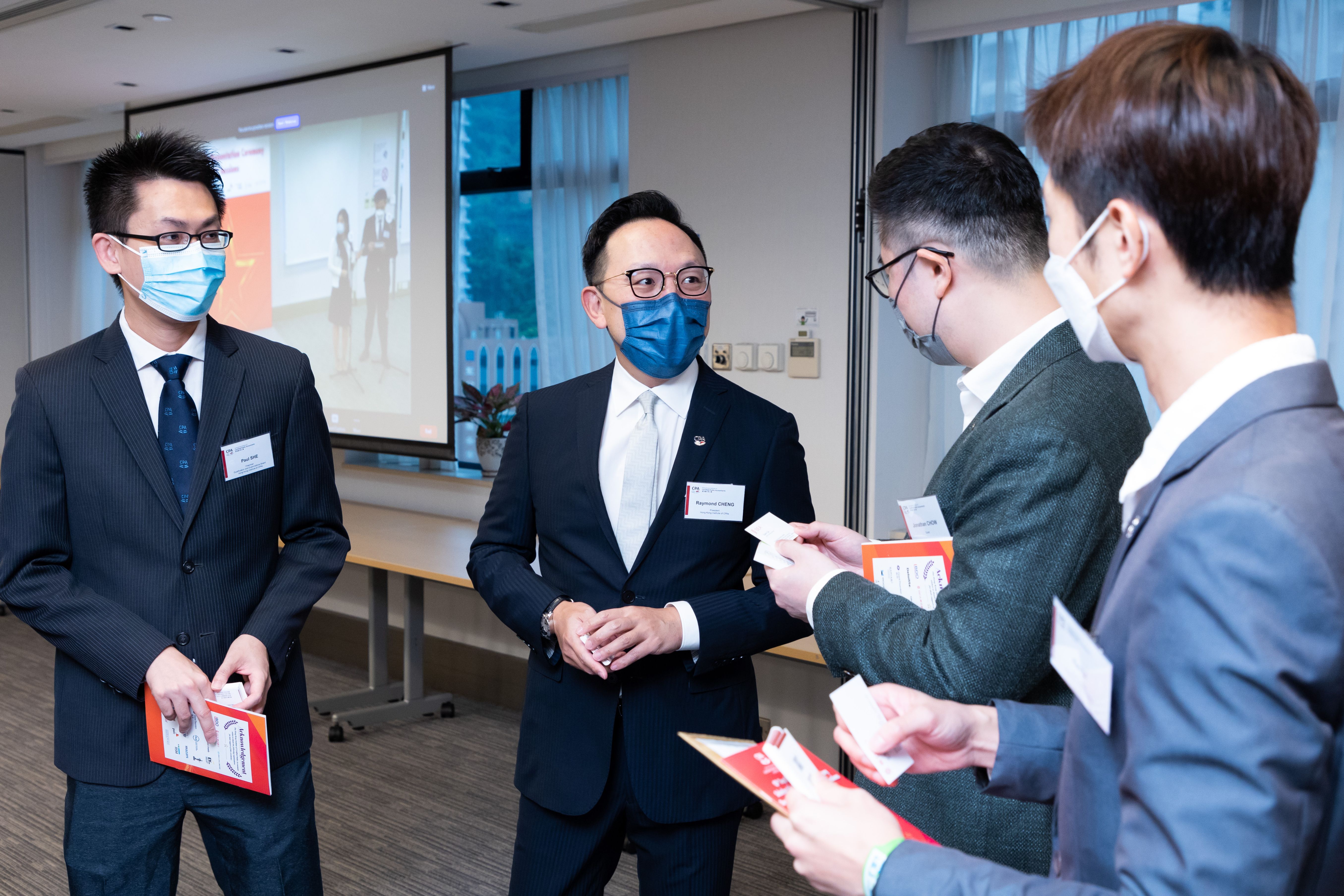 HKICPA-20211023QP-0043