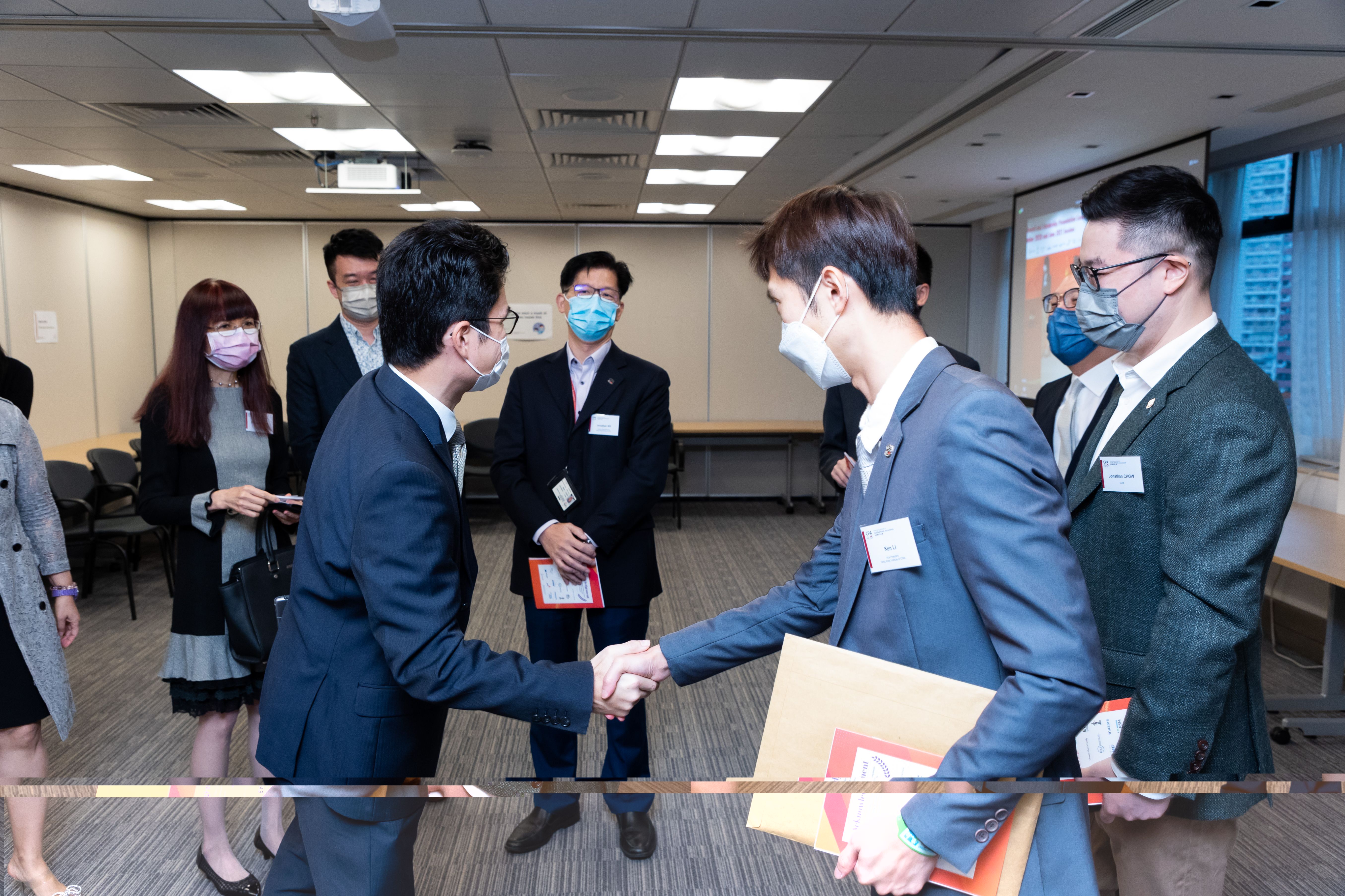 HKICPA-20211023QP-0051