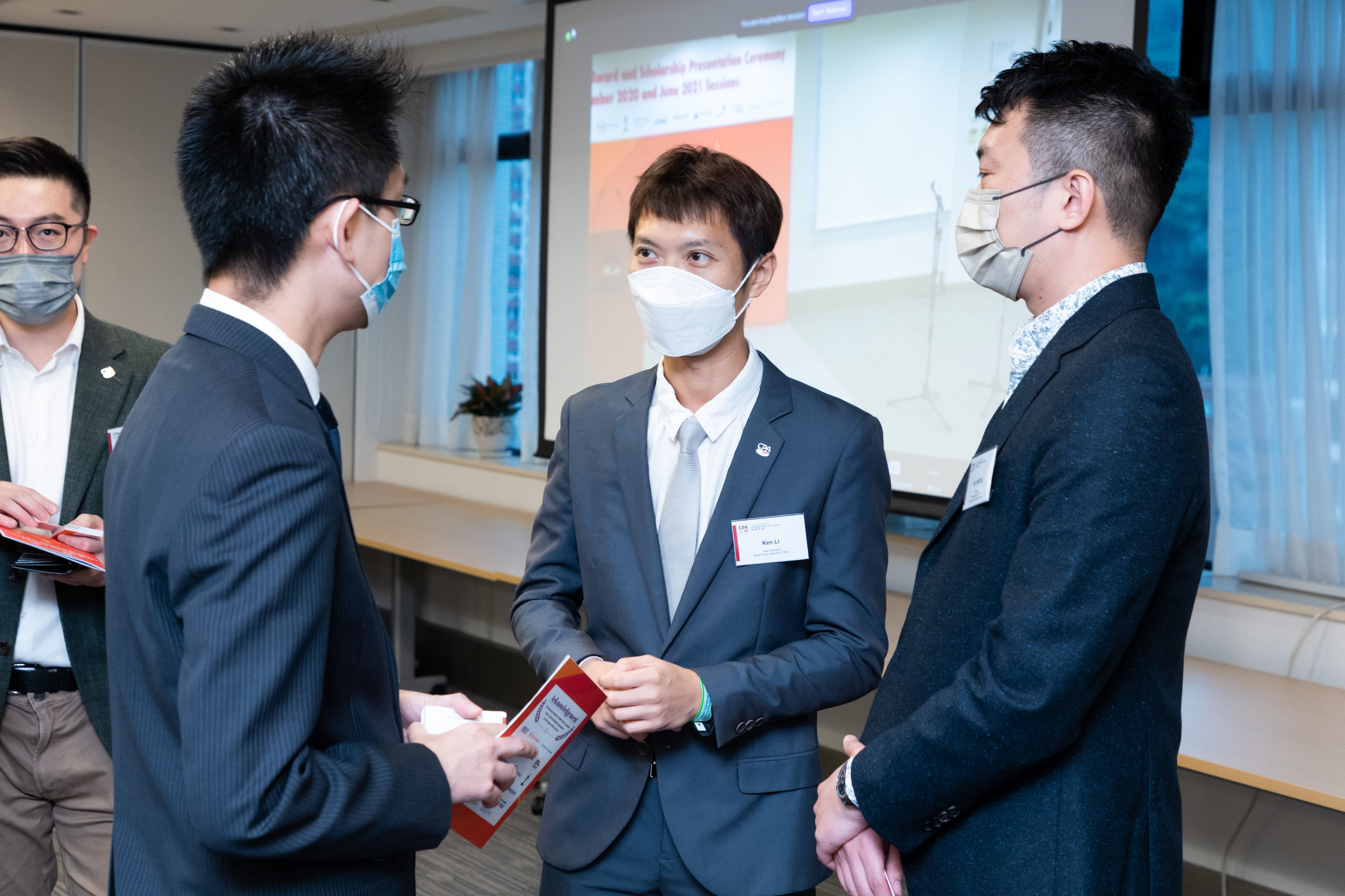 HKICPA-20211023QP-0061