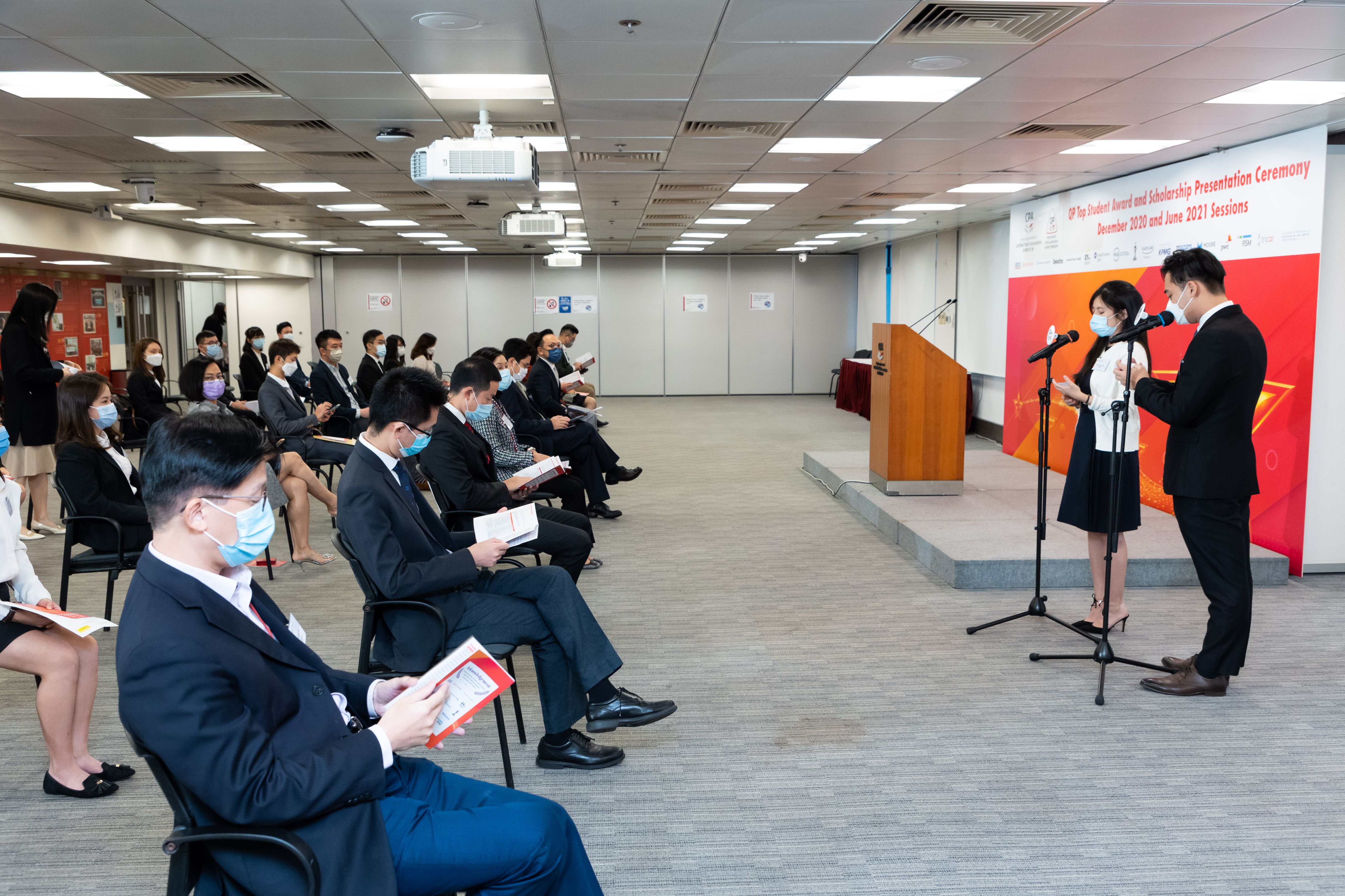 HKICPA-20211023QP-0064