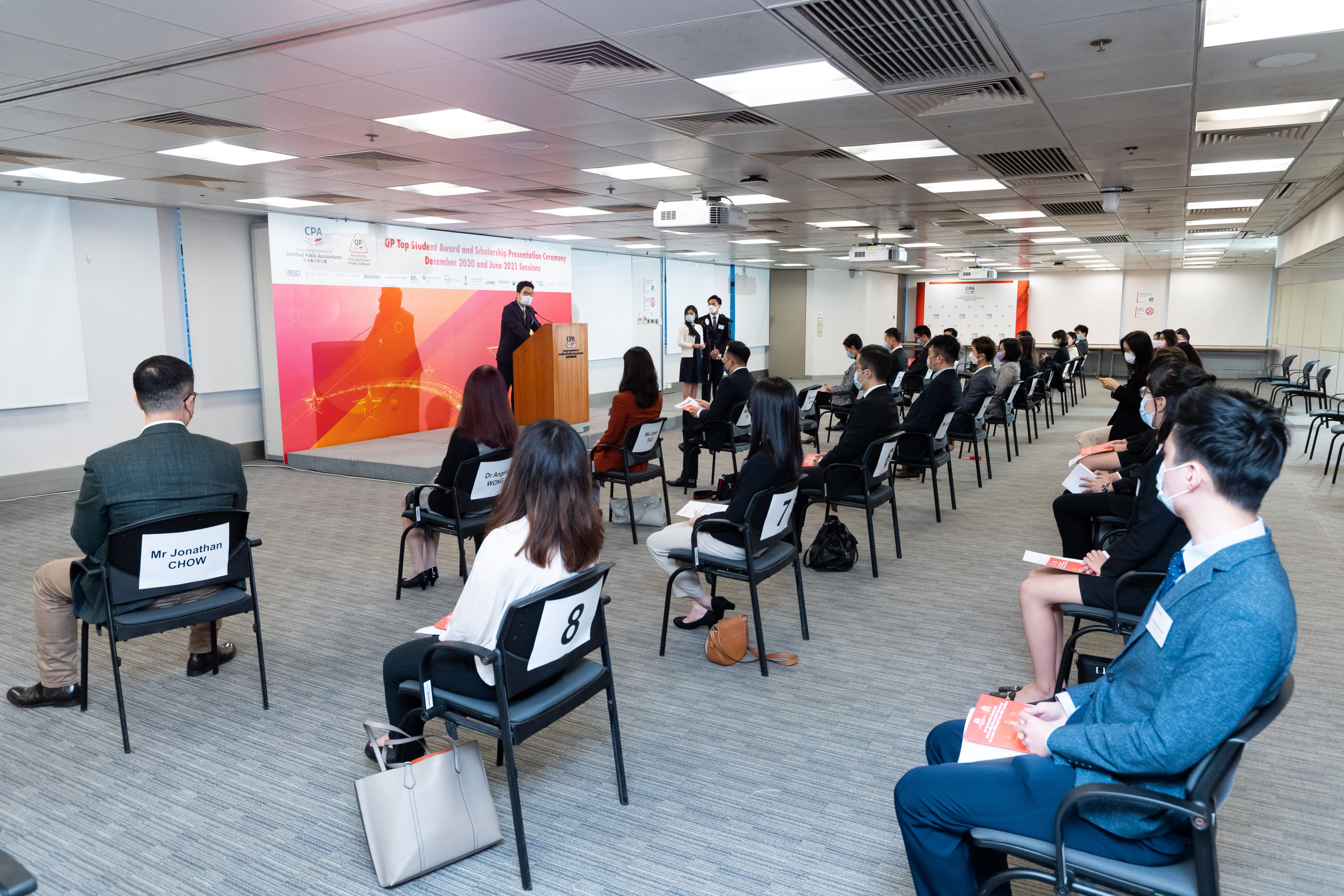 HKICPA-20211023QP-0098