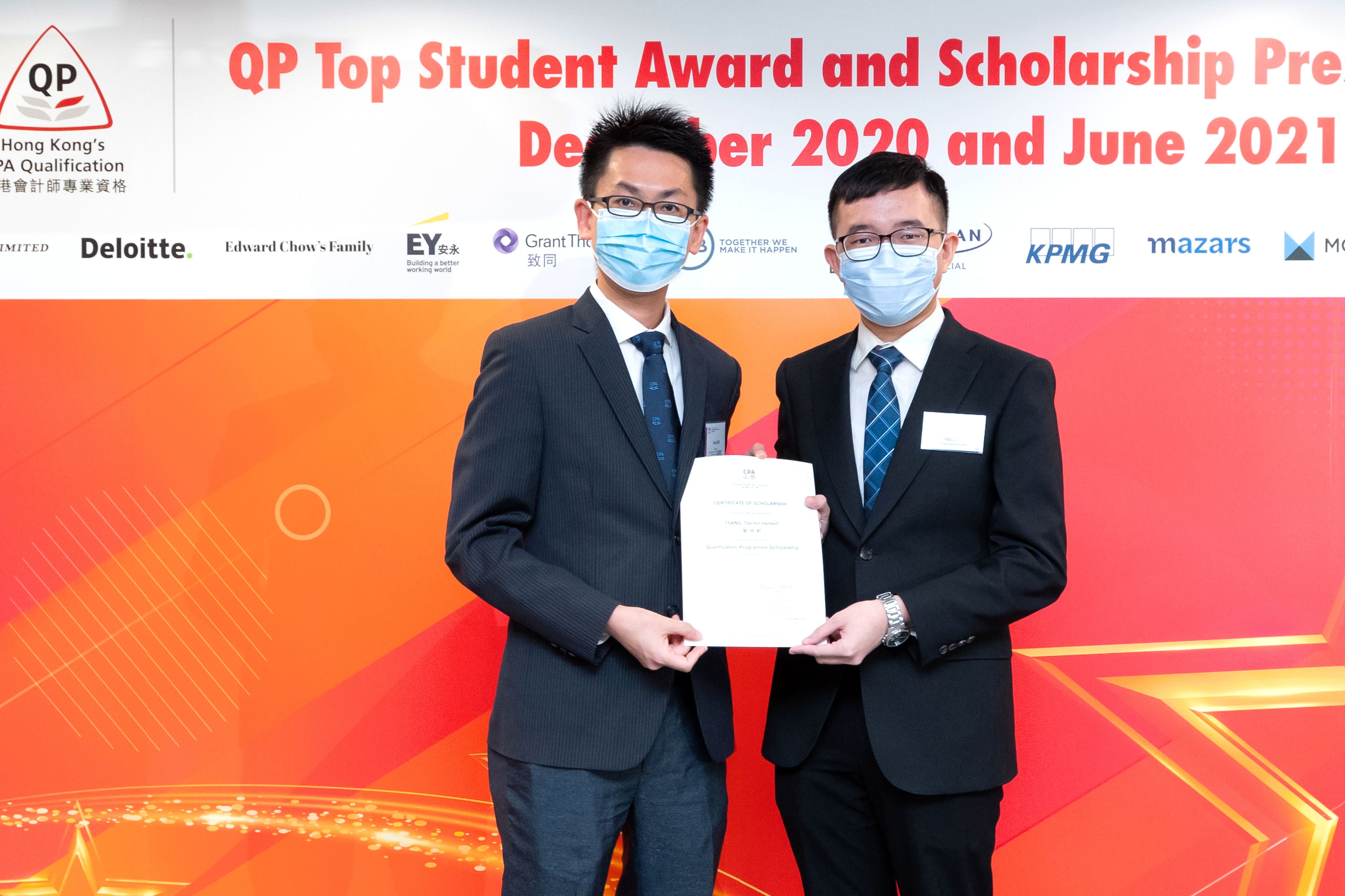 HKICPA-20211023QP-0129