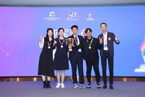 HKICPA Business Case Competition 2023 Mainland