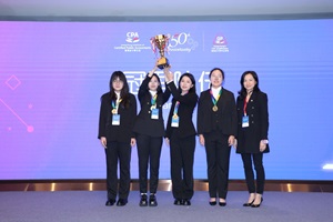 HKICPA Business Case Competition 2023 Mainland