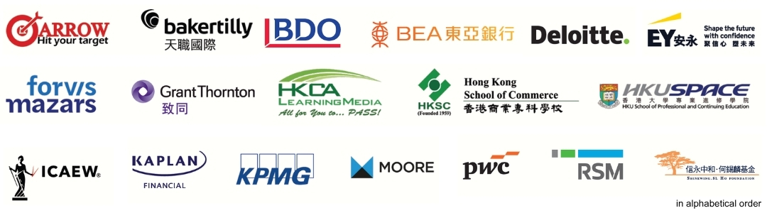 Sponsorship