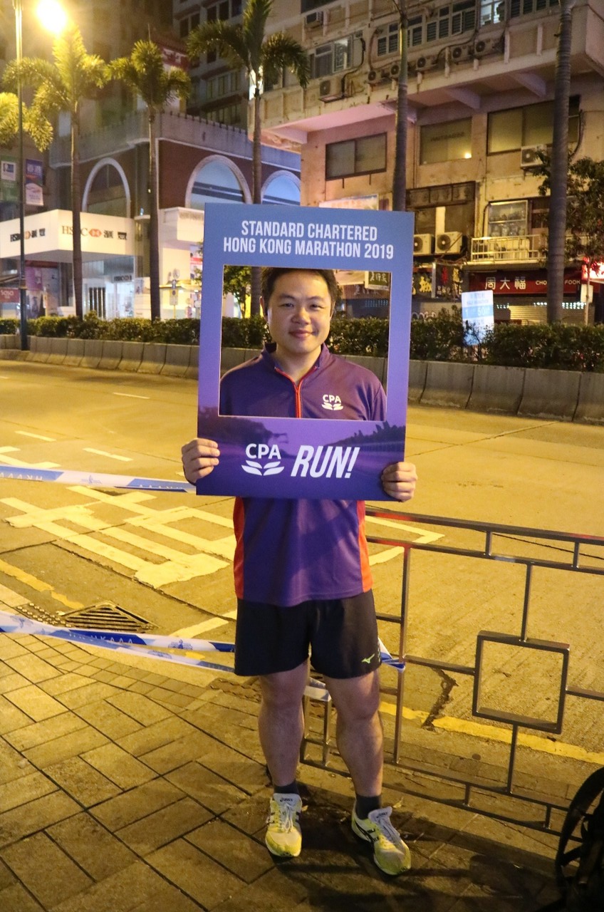 Standard Chartered Marathon 2019 at TST