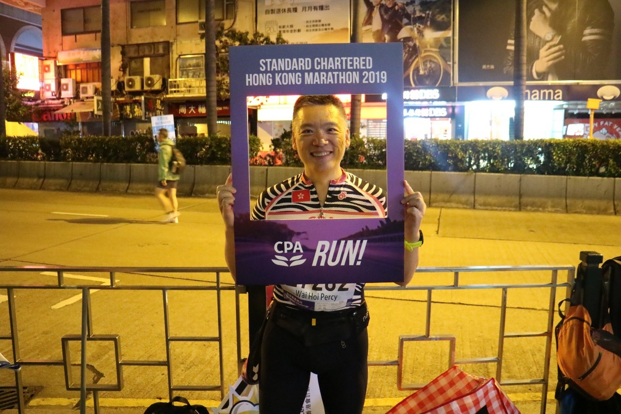Standard Chartered Marathon 2019 at TST